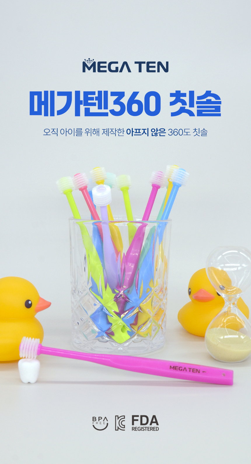 인앤인인터내셔널 사진 3