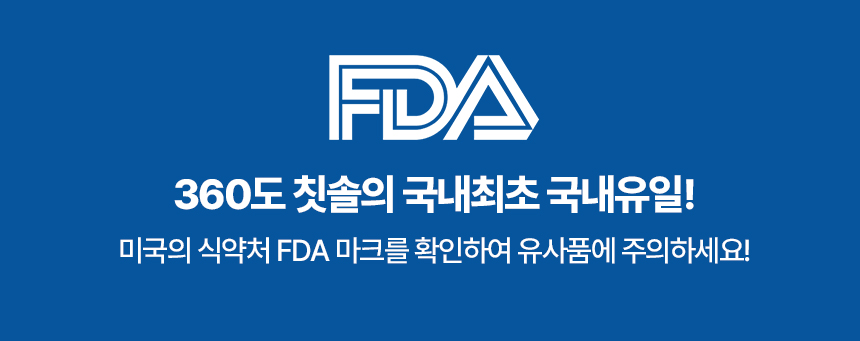 인앤인인터내셔널 사진 4