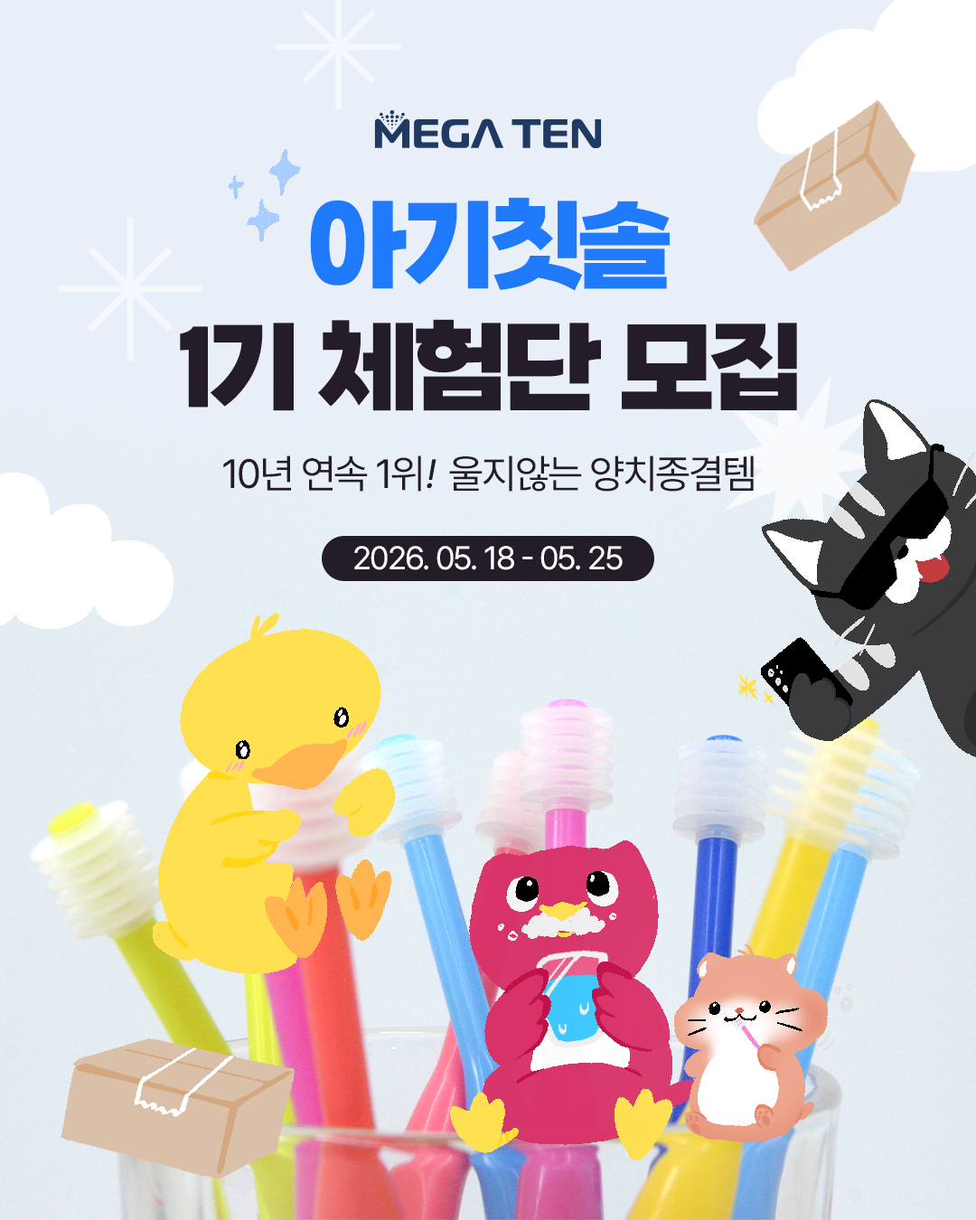 인앤인인터내셔널 사진 2