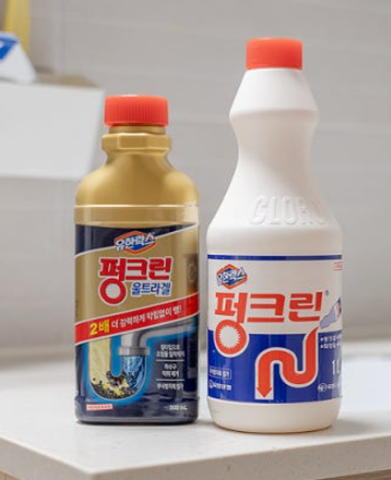 유한양행 사진 1
